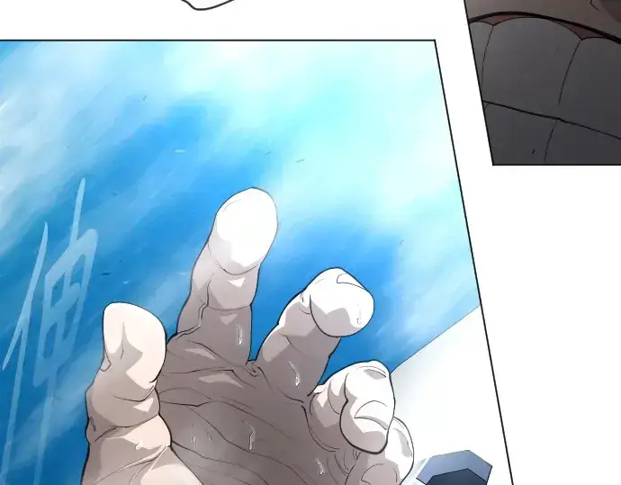 《超人的时代》第二季 第35话图29