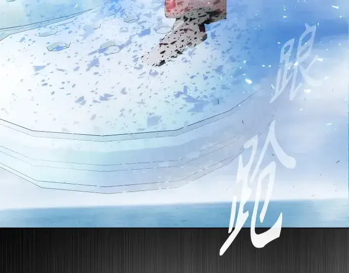《超人的时代》第二季 第35话图60