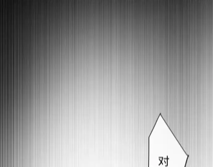 《超人的时代》第二季 第35话图61