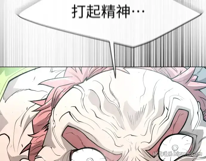 《超人的时代》第二季 第36话图112