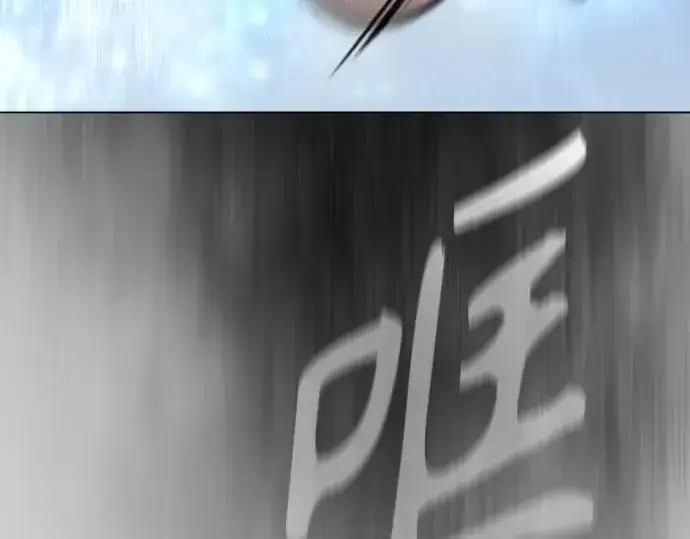 《超人的时代》第二季 第36话图212