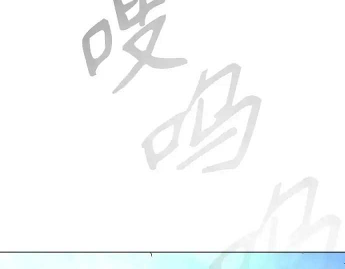 《超人的时代》第二季 第36话图217