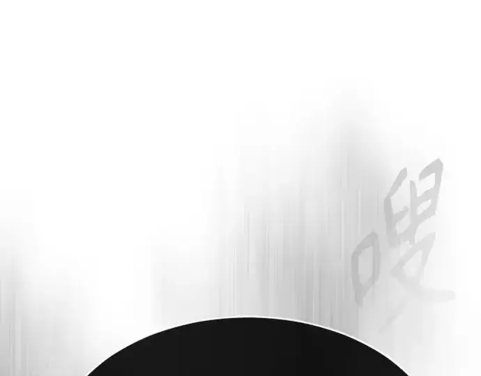 《超人的时代》第二季 第36话图78