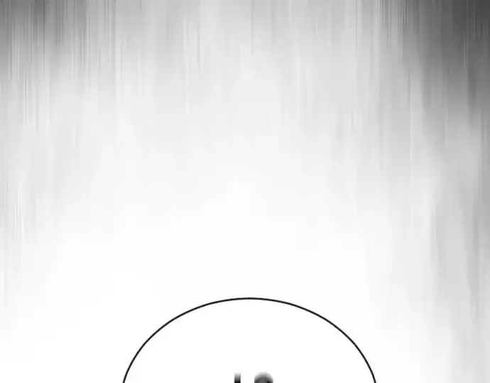 《超人的时代》第二季 第37话图100