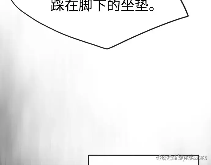 《超人的时代》第二季 第37话图104