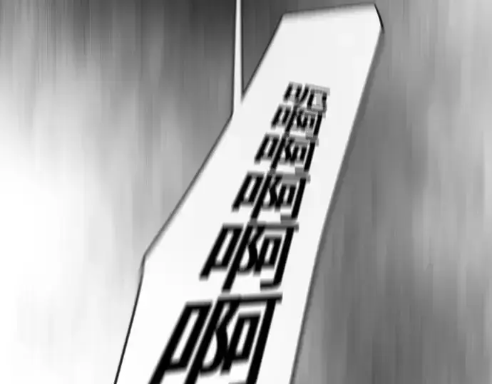《超人的时代》第二季 第37话图115