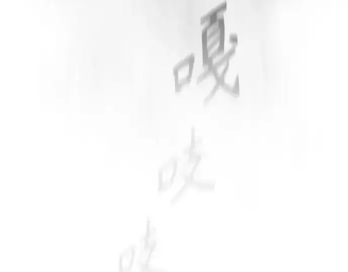 《超人的时代》第二季 第37话图129