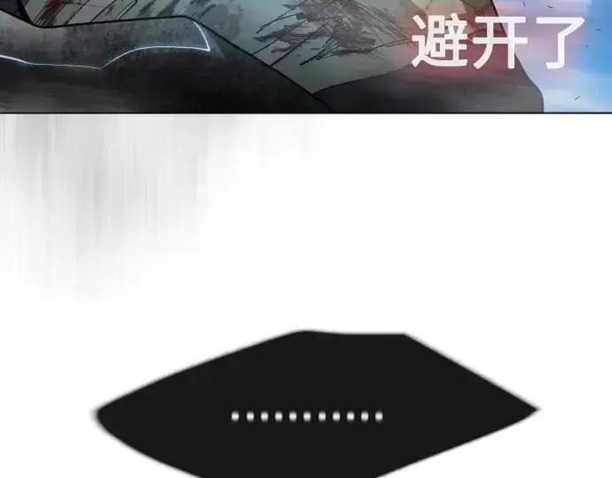 《超人的时代》第二季 第37话图140
