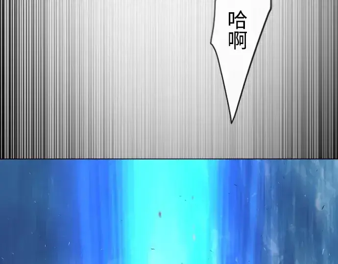 《超人的时代》第二季 第37话图170