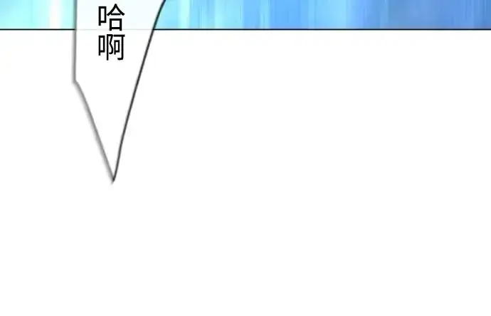 《超人的时代》第二季 第37话图174