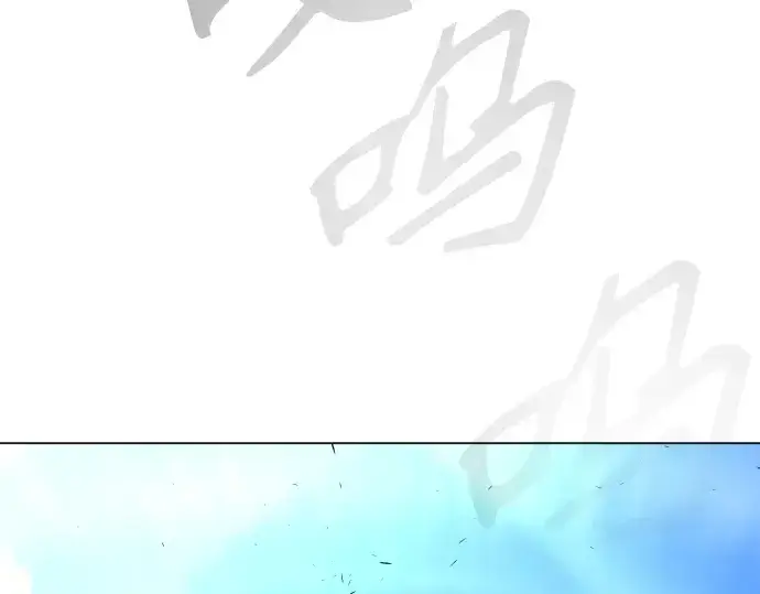 《超人的时代》第二季 第37话图18