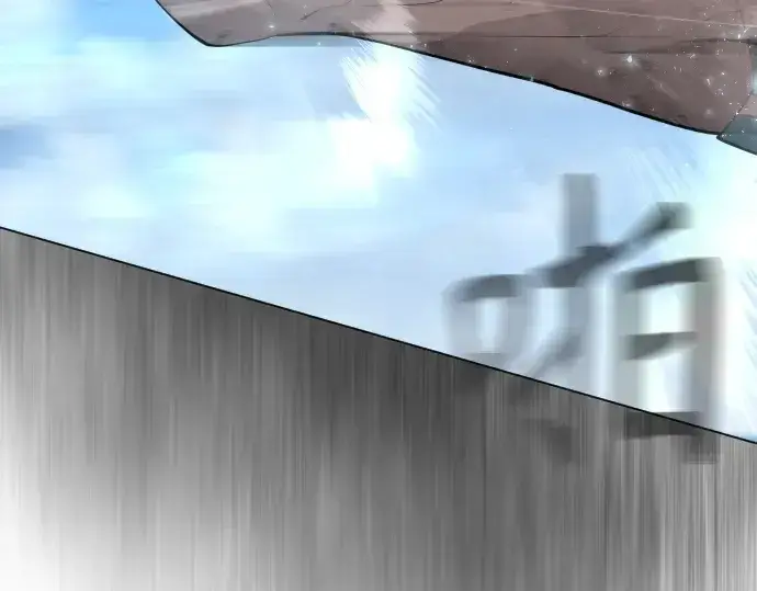 《超人的时代》第二季 第37话图186