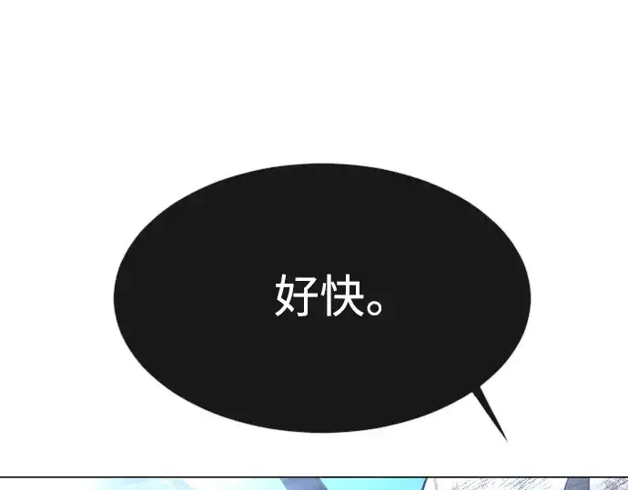 《超人的时代》第二季 第37话图194