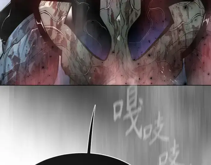 《超人的时代》第二季 第37话图215