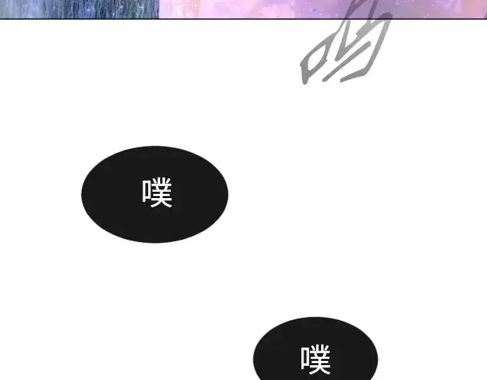 《超人的时代》第二季 第37话图228