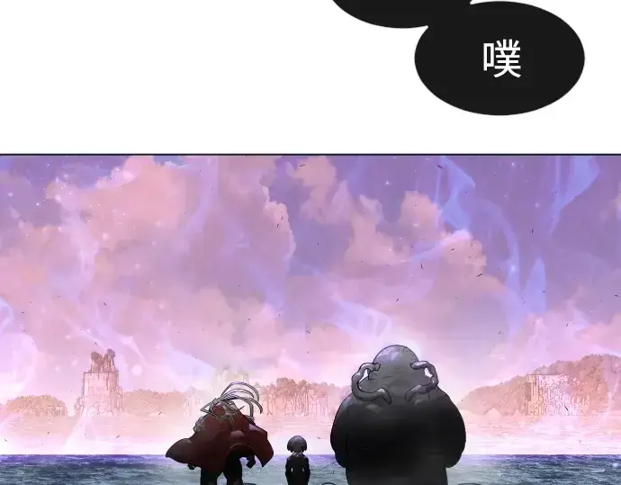 《超人的时代》第二季 第37话图229