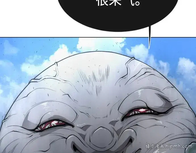 《超人的时代》第二季 第37话图232