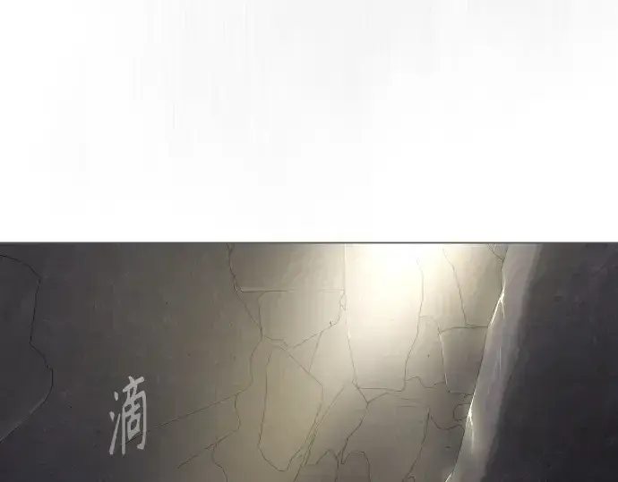 《超人的时代》第二季 第37话图238