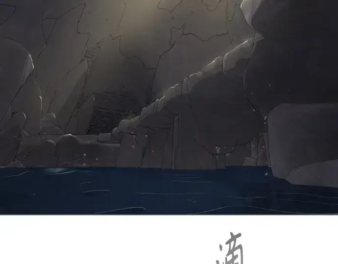 《超人的时代》第二季 第37话图239