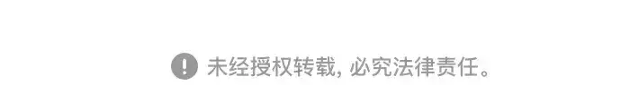 《超人的时代》第二季 第37话图250