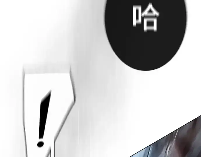 《超人的时代》第二季 第37话图47