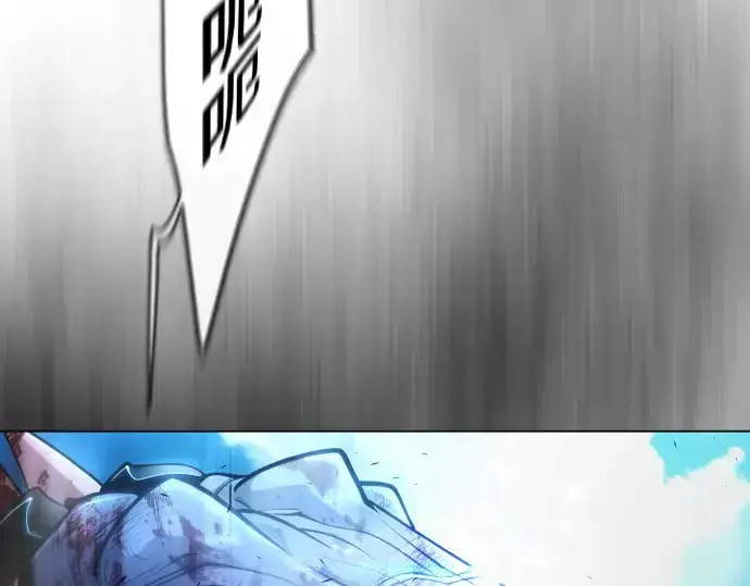 《超人的时代》第二季 第37话图54