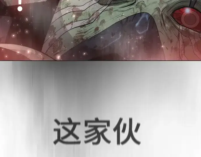《超人的时代》第二季 第37话图59