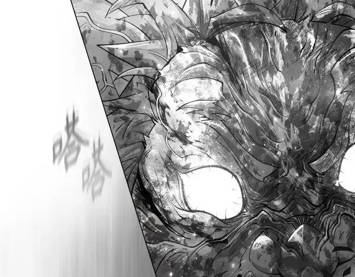 《超人的时代》第二季 第37话图68