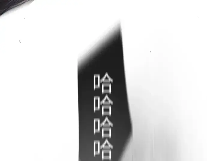 《超人的时代》第二季 第37话图75