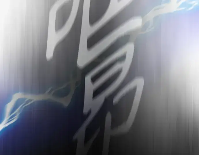 《超人的时代》第二季 第37话图81