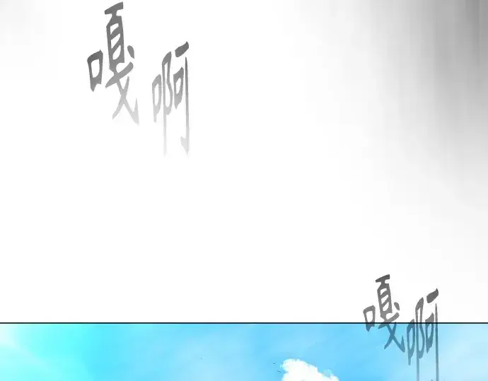 《超人的时代》第二季 第38话图113