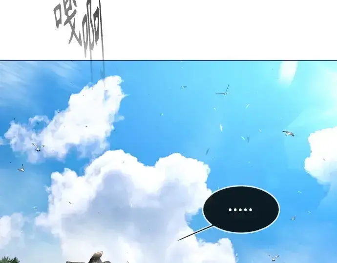 《超人的时代》第二季 第38话图139