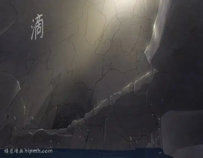 《超人的时代》第二季 第38话图16