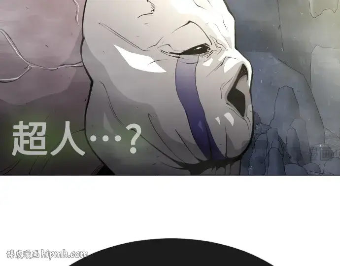 《超人的时代》第二季 第38话图160