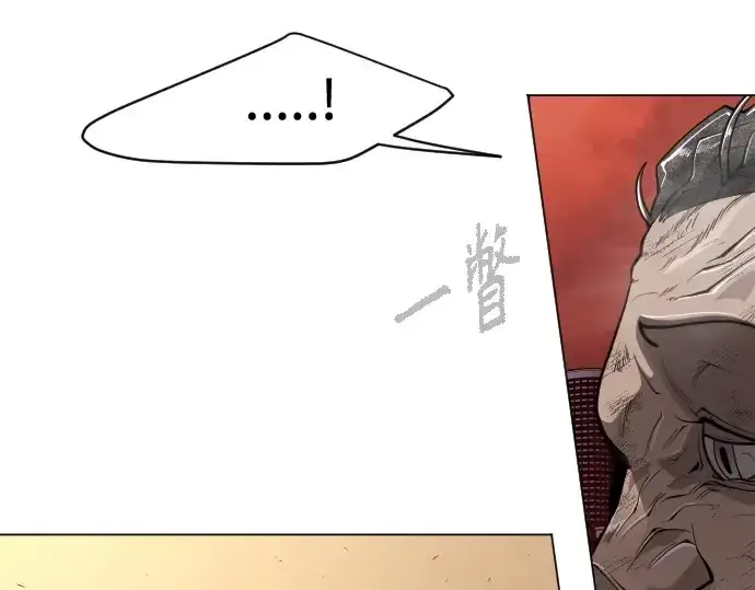 《超人的时代》第二季 第38话图205