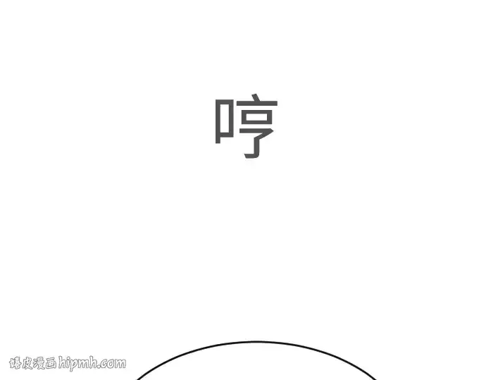 《超人的时代》第二季 第38话图208