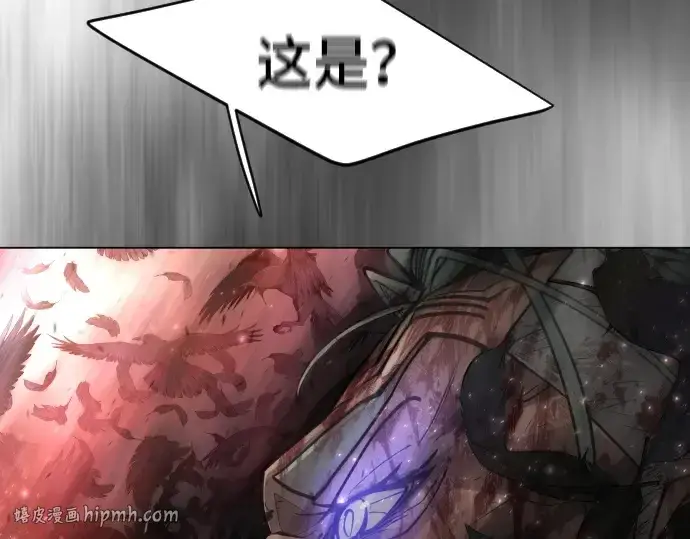 《超人的时代》第二季 第38话图224
