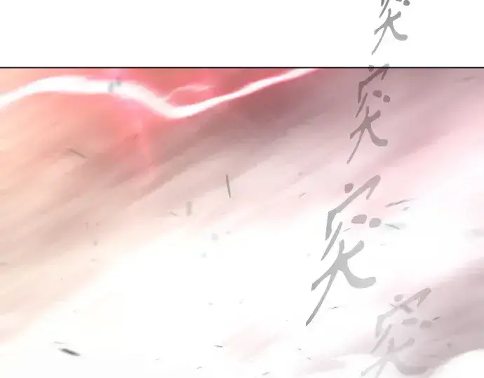 《超人的时代》第二季 第38话图238