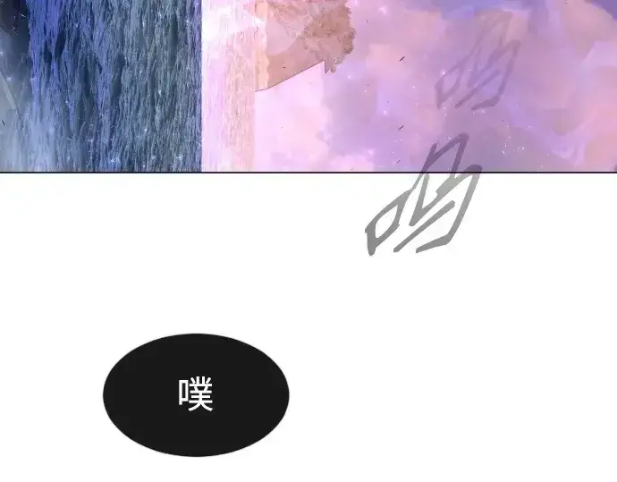 《超人的时代》第二季 第38话图5