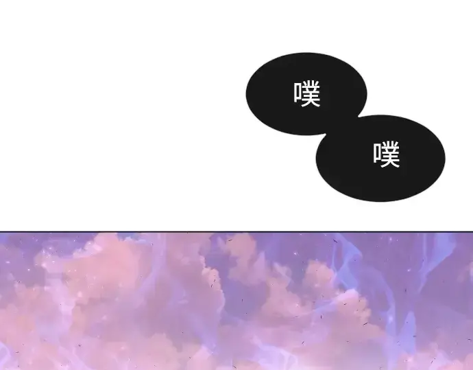《超人的时代》第二季 第38话图6