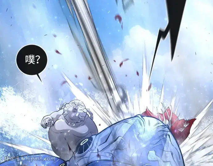 《超人的时代》第二季 第38话图80