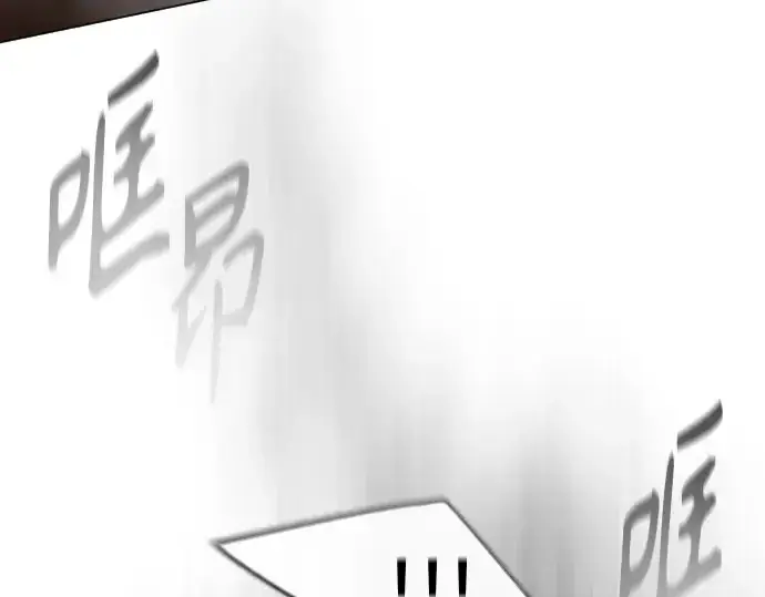 《超人的时代》第二季 第39话图122
