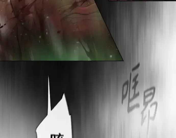 《超人的时代》第二季 第39话图124
