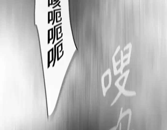 《超人的时代》第二季 第39话图125