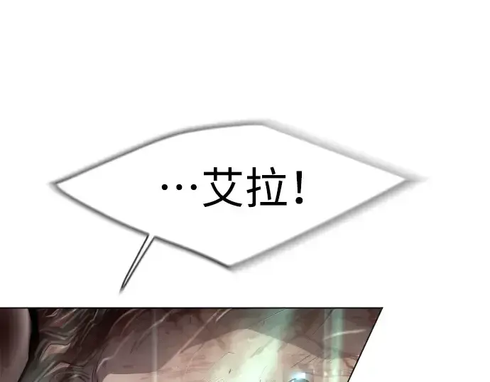 《超人的时代》第二季 第39话图134