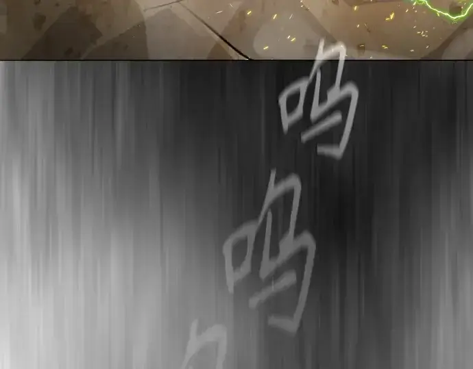 《超人的时代》第二季 第39话图153
