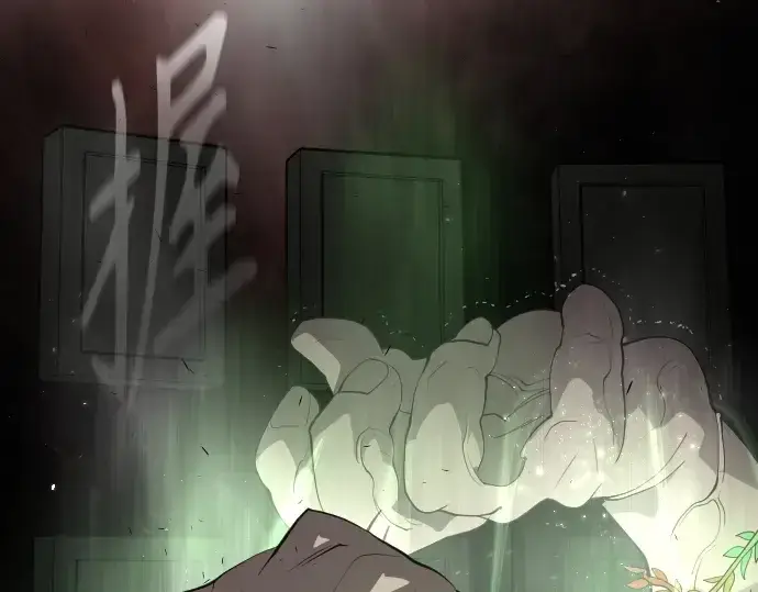 《超人的时代》第二季 第39话图158