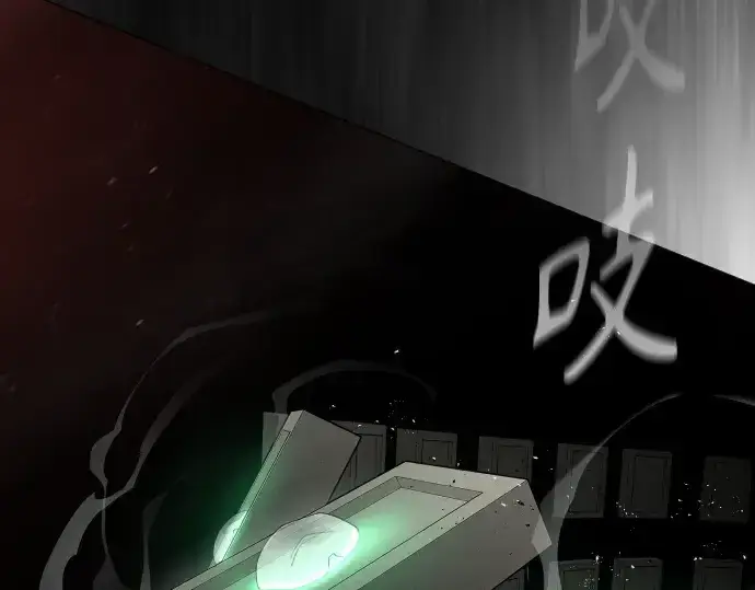 《超人的时代》第二季 第39话图161