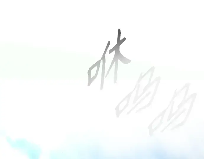 《超人的时代》第二季 第39话图173
