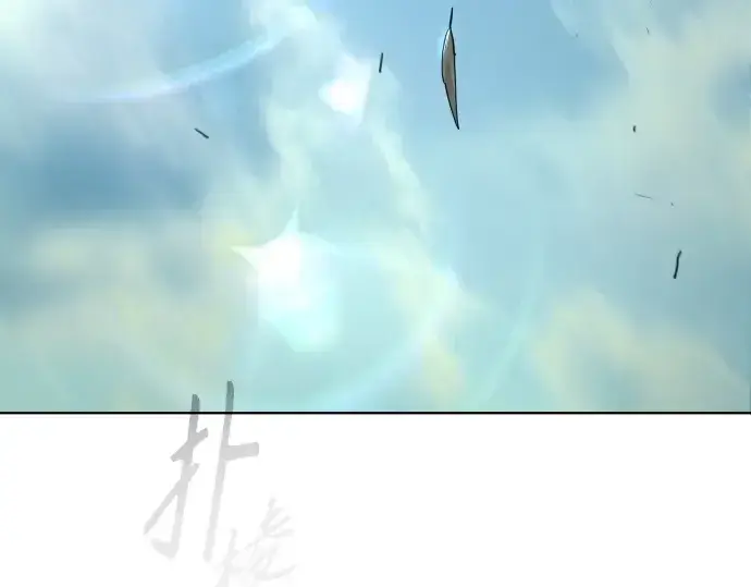 《超人的时代》第二季 第39话图175